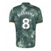 Maillot de foot Tottenham Hotspur Yves Bissouma #8 Troisième vêtements 2024-25 Manches Courtes